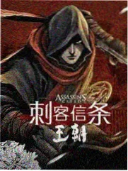 密爱金允珍采访